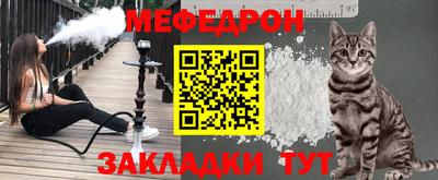 трава Апрелевка