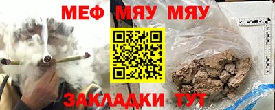 марки lsd Аргун