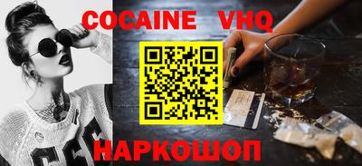 трава Апрелевка