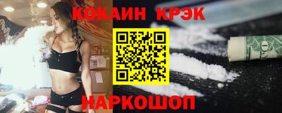 трава Апрелевка