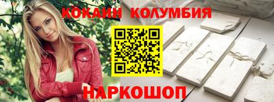 трава Апрелевка