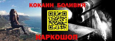 марки lsd Аргун