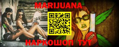 трава Апрелевка