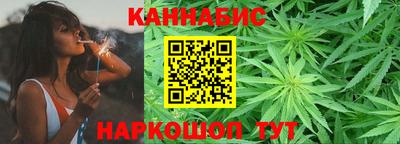 марки lsd Аргун