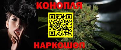 меф VHQ Апшеронск