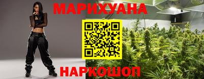 меф VHQ Апшеронск