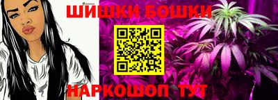 меф VHQ Апшеронск