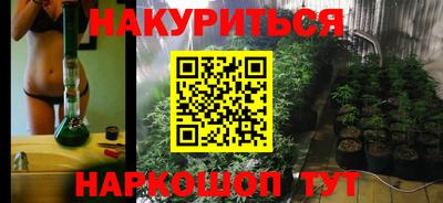 марки lsd Аргун