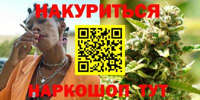 трава Апрелевка