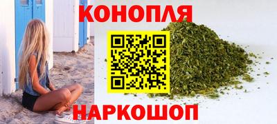 трава Апрелевка