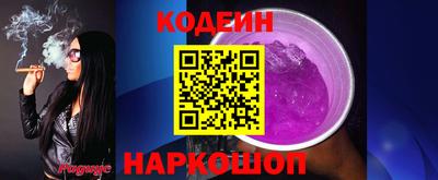 трава Апрелевка