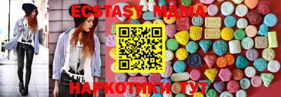марки lsd Аргун