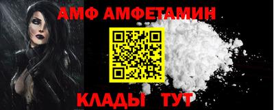 марки lsd Аргун