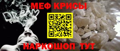 трава Апрелевка