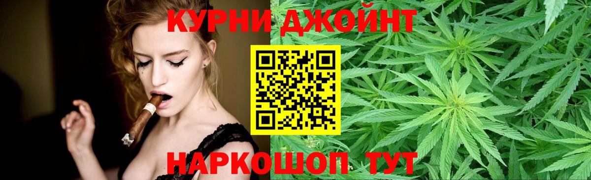 Марихуана Ganja  МАРИХУАНА SATIVA & INDICA  Вход с VPN  МАРИХУАНА план  Белореченск  МАРИХУАНА планчик 